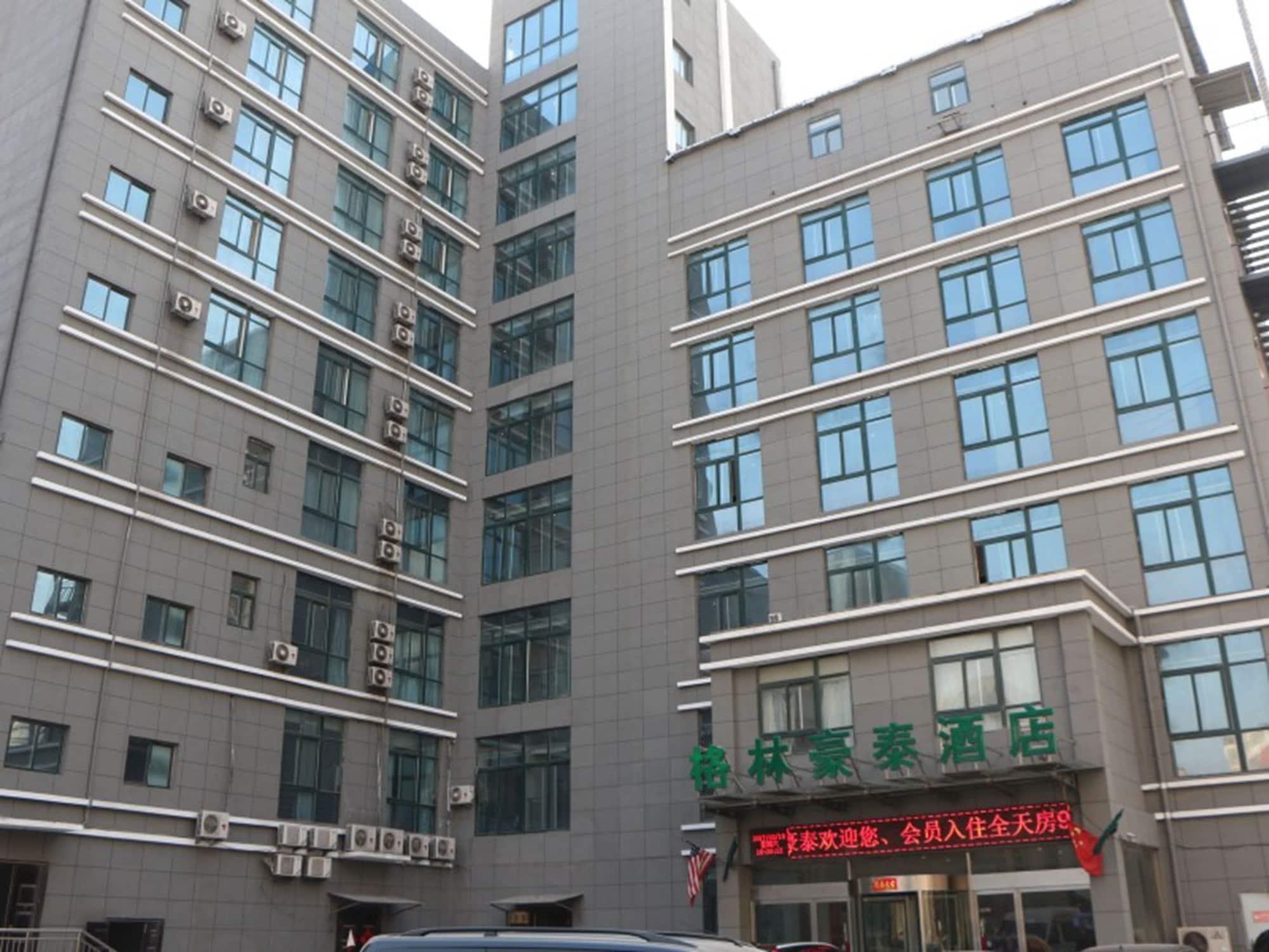 格林豪泰徐州丰县汽车站解放东路商务酒店 外观 照片