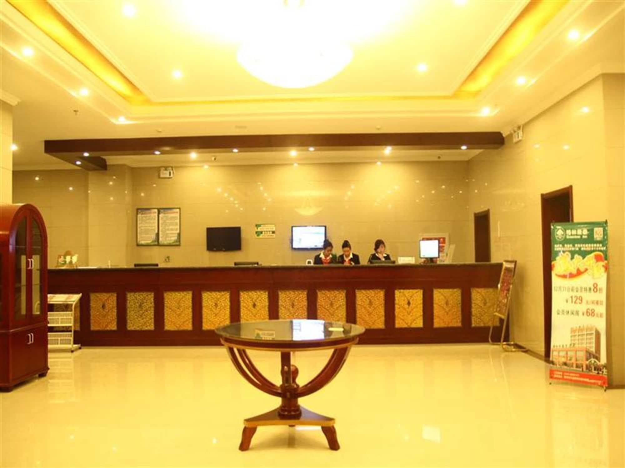 格林豪泰徐州丰县汽车站解放东路商务酒店 外观 照片